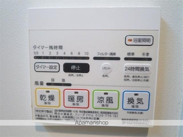 ファヴール南堀江の内装写真