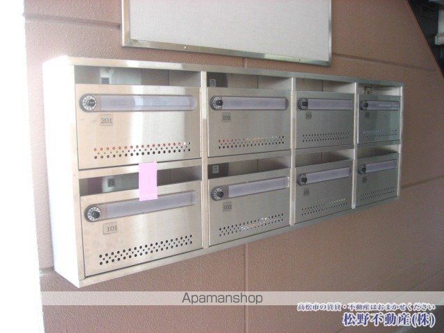 ファインパストラルのその他写真