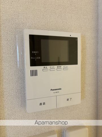 フィーノの内装写真