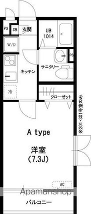 リブリ・ＭＳハイツ　弐番館[1K/23.18m2]の間取図