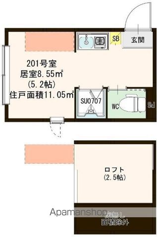 ハーモニーテラス永福IIの間取り写真