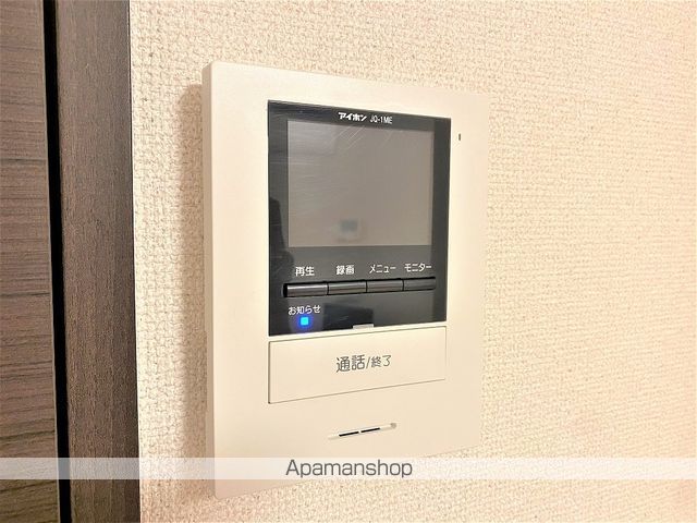 レオネクストひかりの内装写真