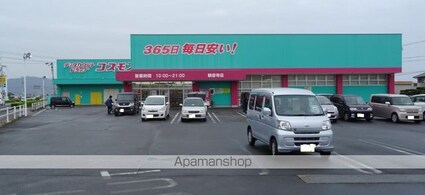 ピース・コーポラス瀬戸　Ⅰ[3DK/55.79m2]の周辺3