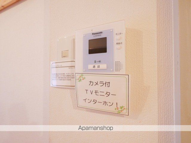 グランドール菊水の内装写真