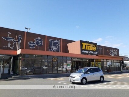 グランツ[1LDK/41.24m2]の周辺6