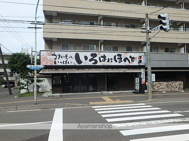 グレース白石Cの周辺写真