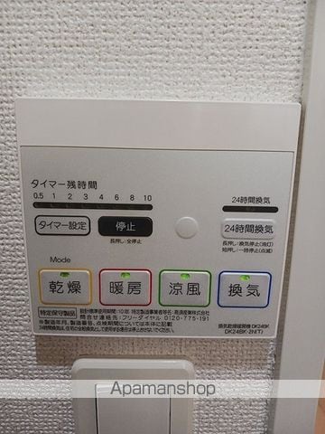 ブライト ヴィラ 2の内装写真