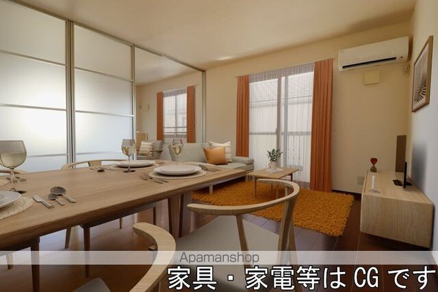 グリーンコート[3LDK/82.68m2]の内装4