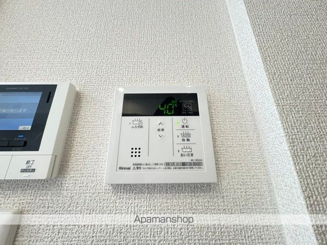 M・K・K高峰町の内装写真