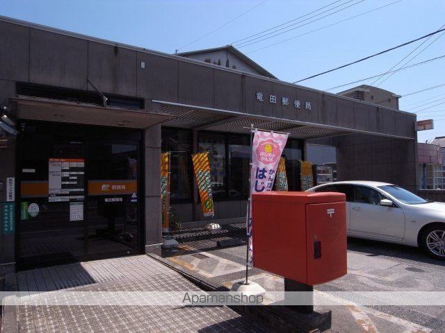 ベア立田の周辺写真