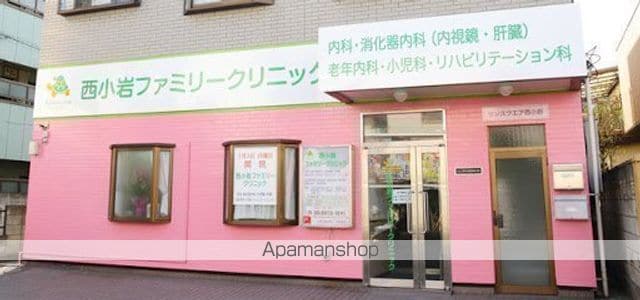 ハイツオザワの周辺写真