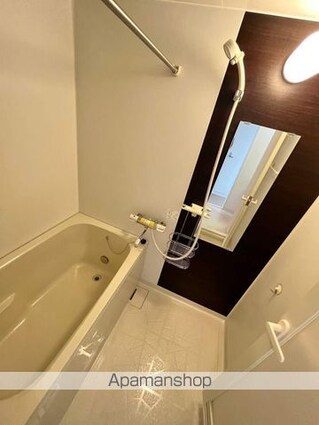 ライオンズマンション多摩動物公園[3LDK/70.91m2]のバス