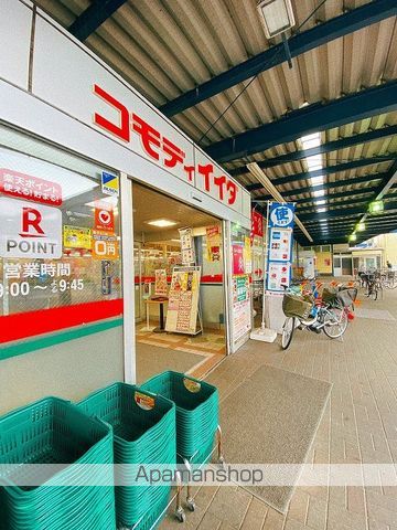 detached 埼玉県吉川市会野谷２丁目
地図を見る