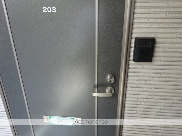 クレストIIの玄関写真