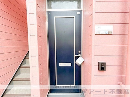 ハイツゆう[1K/31.67m2]のエントランス5