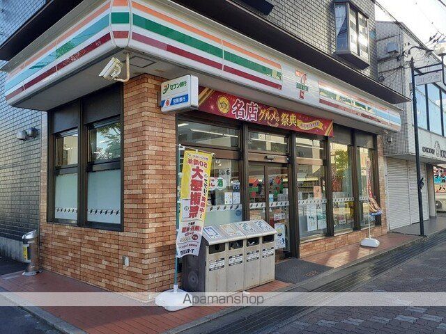 ルミナーレ荒川沖 Iの周辺写真