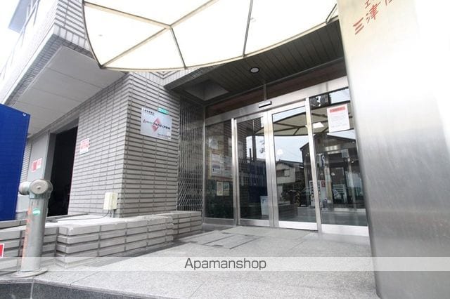 エル三津屋の内装写真