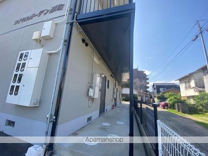 ロイヤルガーデン紙町[2DK/35.3m2]の共用部4