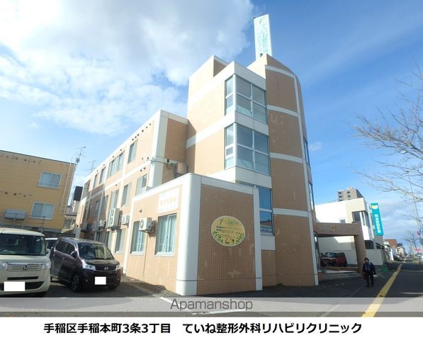 PRIMAVERAの周辺写真