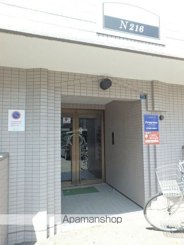 N216の玄関写真