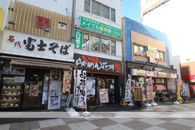 メゾンピュールの周辺写真