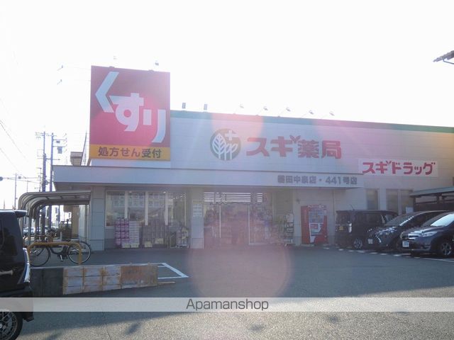 グレイスヒルの周辺写真