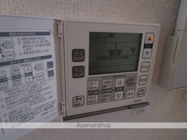 メゾン ド シャルムの内装写真