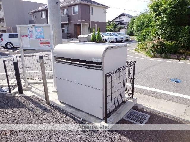 ブルーラグーン IIのその他写真