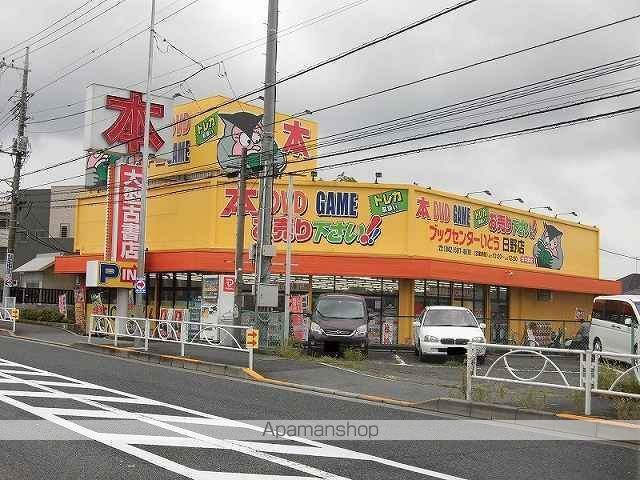 リブリ・フローレス壱番館の周辺写真
