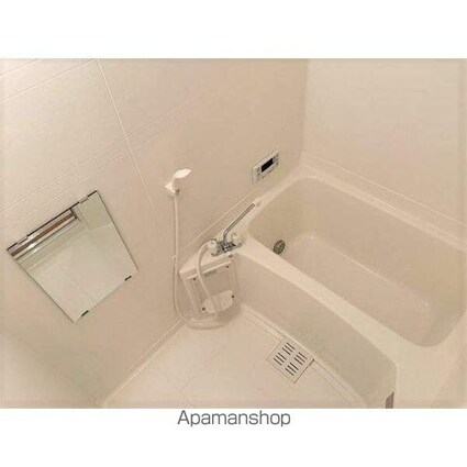 グランデール多田[1LDK/45.64m2]のバス