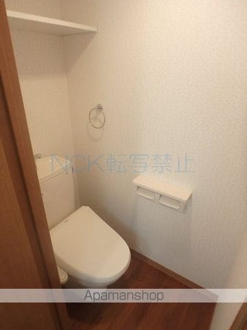 EXCELLENT HOUSE宮の沢の内装写真