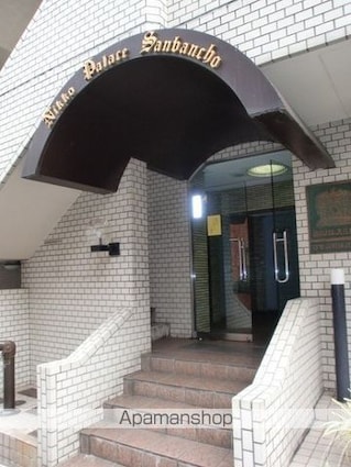 日興パレス三番町[1R/20.17m2]のエントランス
