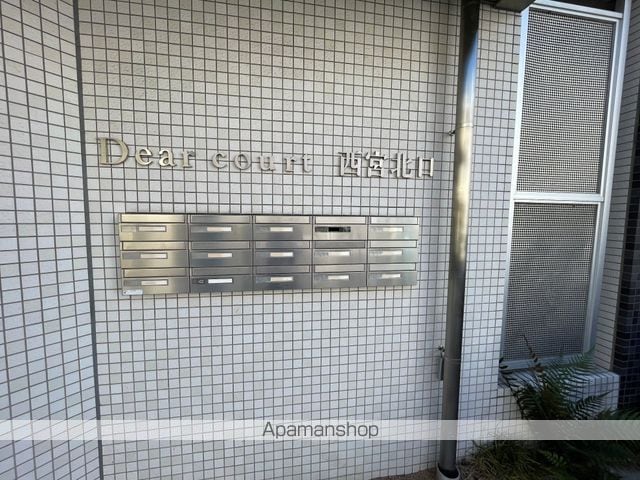 ディアコート西宮北口のその他写真