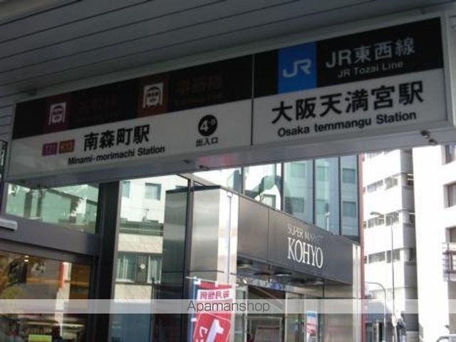 PRESSANCEMINAMIMORIMACHIEKIMAEの周辺写真