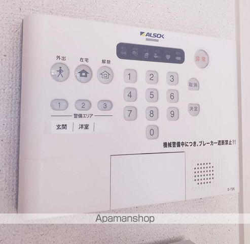 ミランダララモナ K2の内装写真