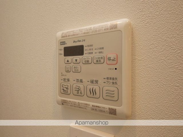 COMFORIA RIB北浜淡路町の内装写真