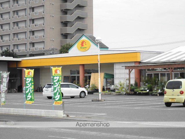 ラパン吉尾の周辺写真