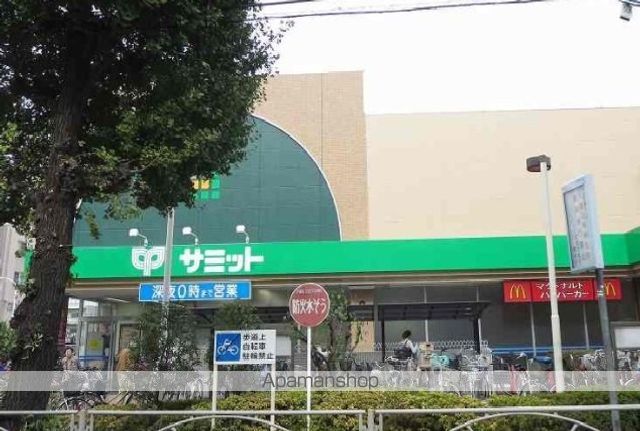 カーサ・セレノIIIの周辺写真