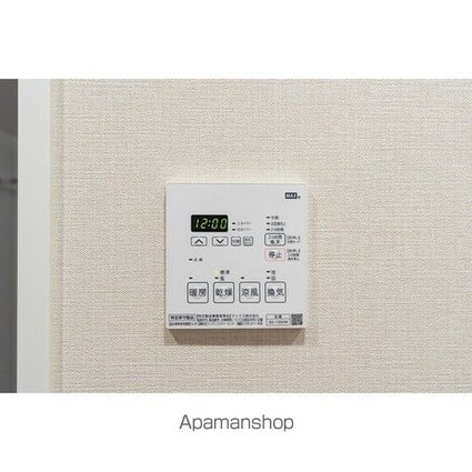 市谷台町坂フロント[1LDK/36.6m2]のその他設備