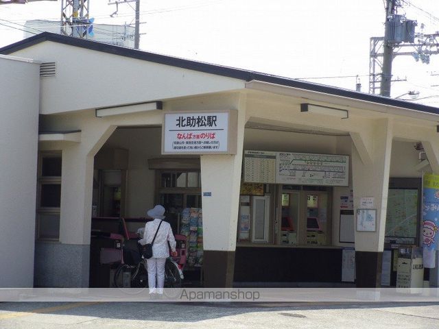 サンシャイン濱田の周辺写真