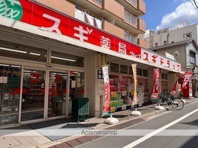 ミュール ノワールの周辺写真