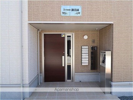 Ｄーｒｏｏｍ御茶園[1LDK/41.86m2]のエントランス