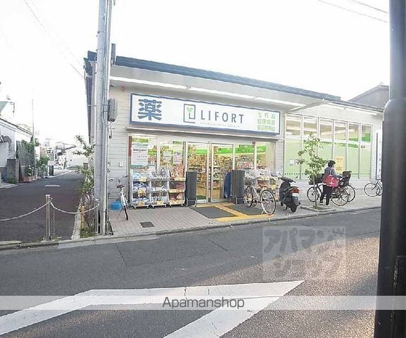 ハイムブルーメの周辺写真