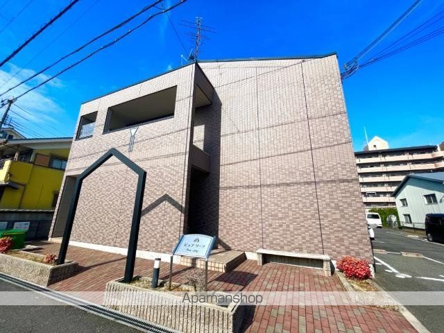 ピュアリーフ