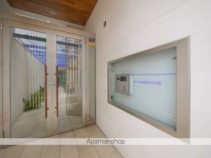 愛知県名古屋市千種区今池４丁目[1K/31.08m2]のエントランス