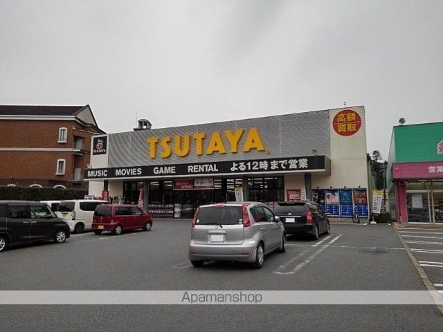 ソレイユ・タカクラIIの周辺写真