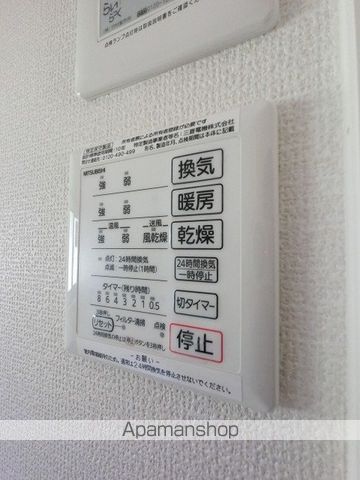 ルミエールの内装写真
