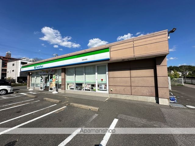 環マンションの周辺写真