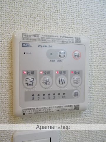 フリーデの内装写真