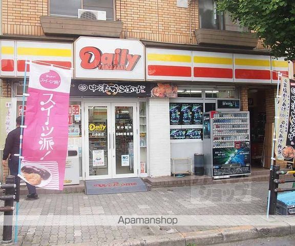 泉涌寺アビタシオンの周辺写真